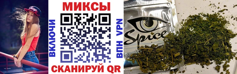 blacksprut ссылки  Севск  Бутират GHB 