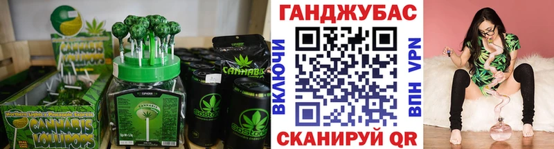 мориарти какой сайт  Севск  Печенье с ТГК марихуана 
