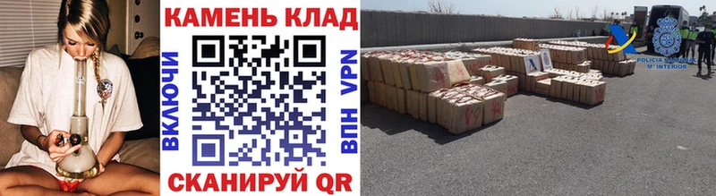 ГАШ индика сатива Севск