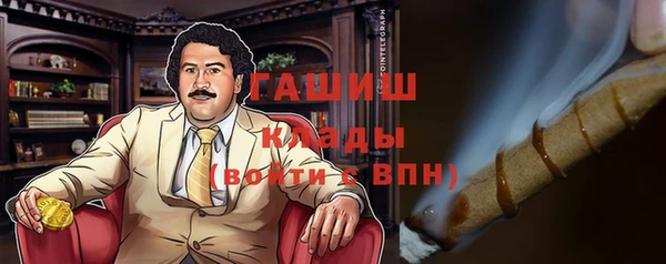 скорость Заводоуковск