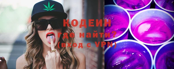 кокс Россошь