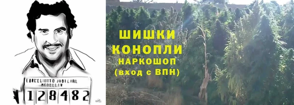кокаин премиум Приозерск
