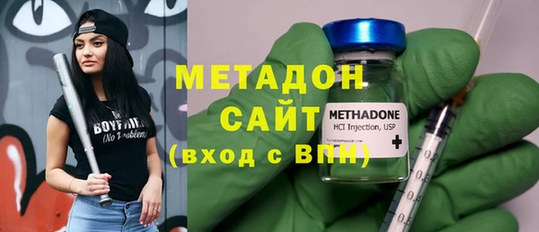 ALPHA-PVP Пролетарск