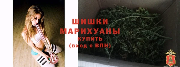 меф Заволжск