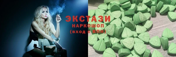 ALPHA-PVP Пролетарск