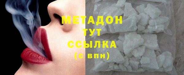 скорость mdpv Протвино