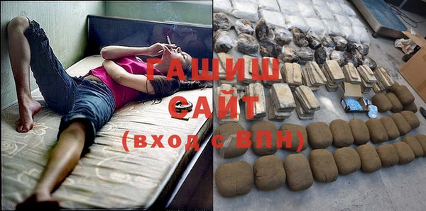 не бодяженный Заволжье