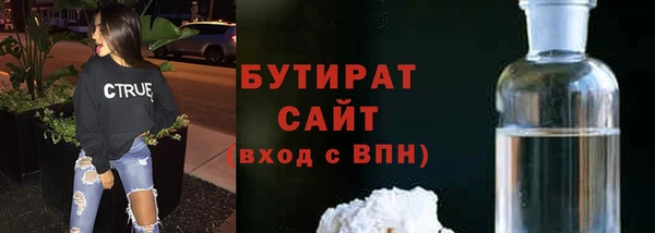 кокаин премиум Приозерск