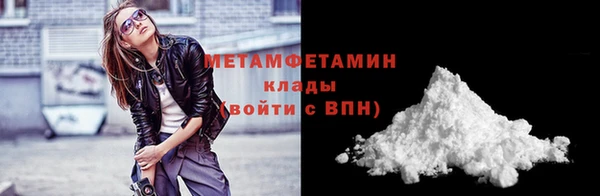 не бодяженный Заволжье