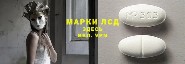 не бодяженный Заволжье