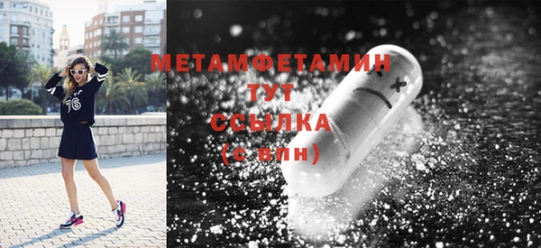 скорость Заводоуковск