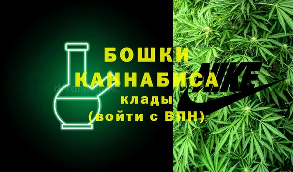 кокаин премиум Приозерск