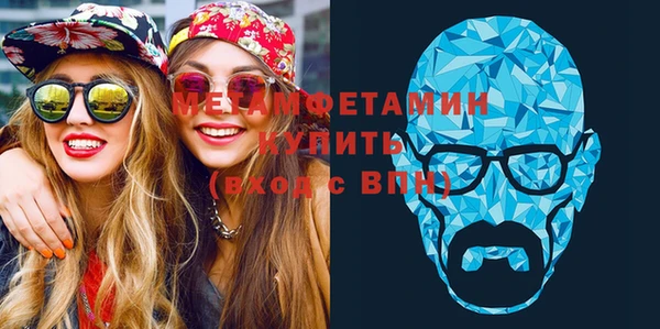 скорость Заводоуковск