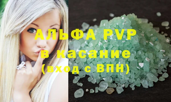 скорость mdpv Протвино