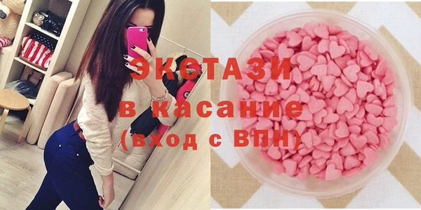 не бодяженный Заволжье