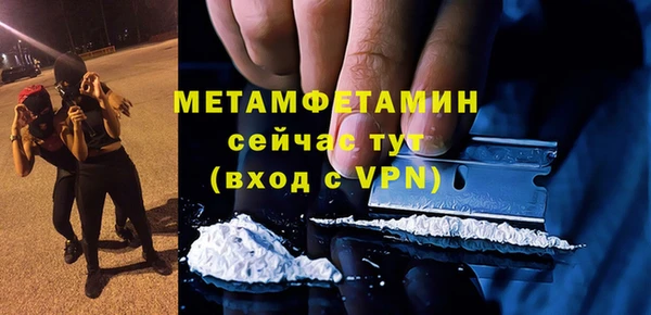скорость Заводоуковск
