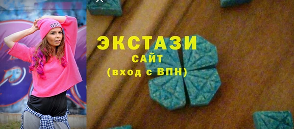 ALPHA-PVP Пролетарск