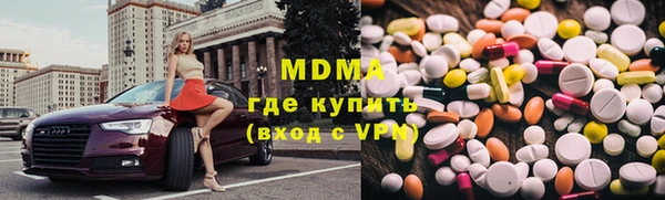 скорость Заводоуковск