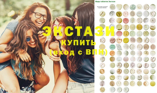 не бодяженный Заволжье