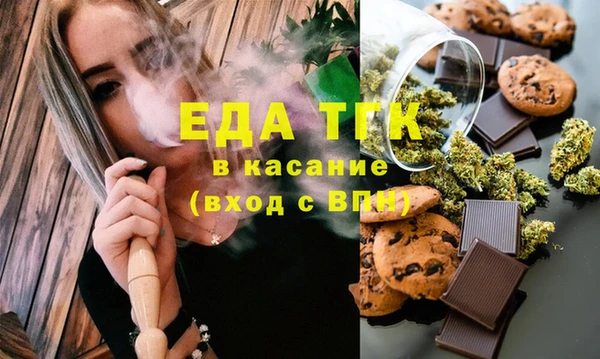 кокаин премиум Приозерск