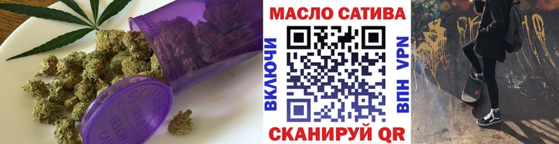 kraken ТОР  Севск  Дистиллят ТГК вейп 